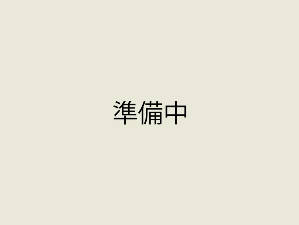 外壁工事T様邸（室蘭市）